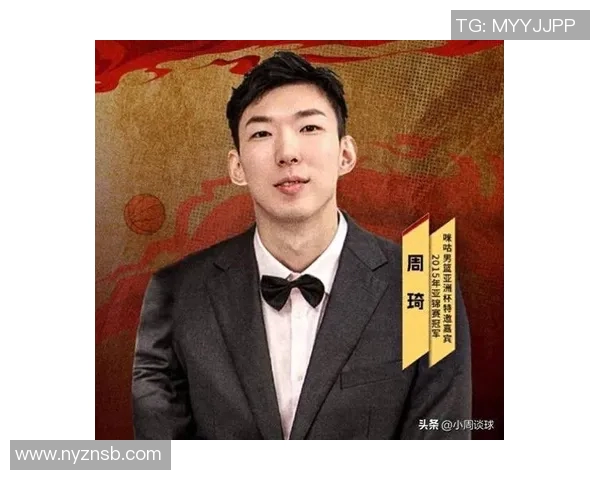 周琦谈眼伤恢复情况称总决赛将全力以赴拼搏每一场比赛